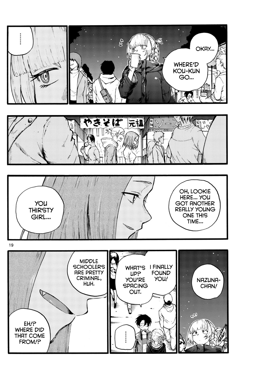 Yofukashi no Uta Chapter 25 19